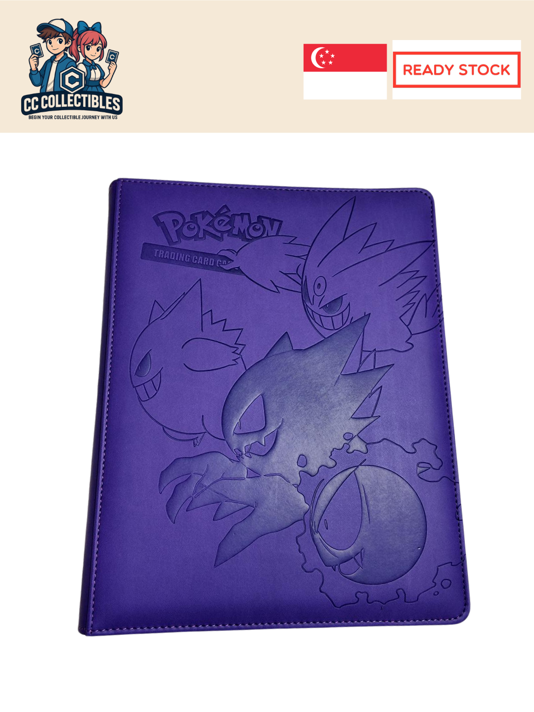 Pokémon 9 Pocket Embossed Trading Card Binder Album