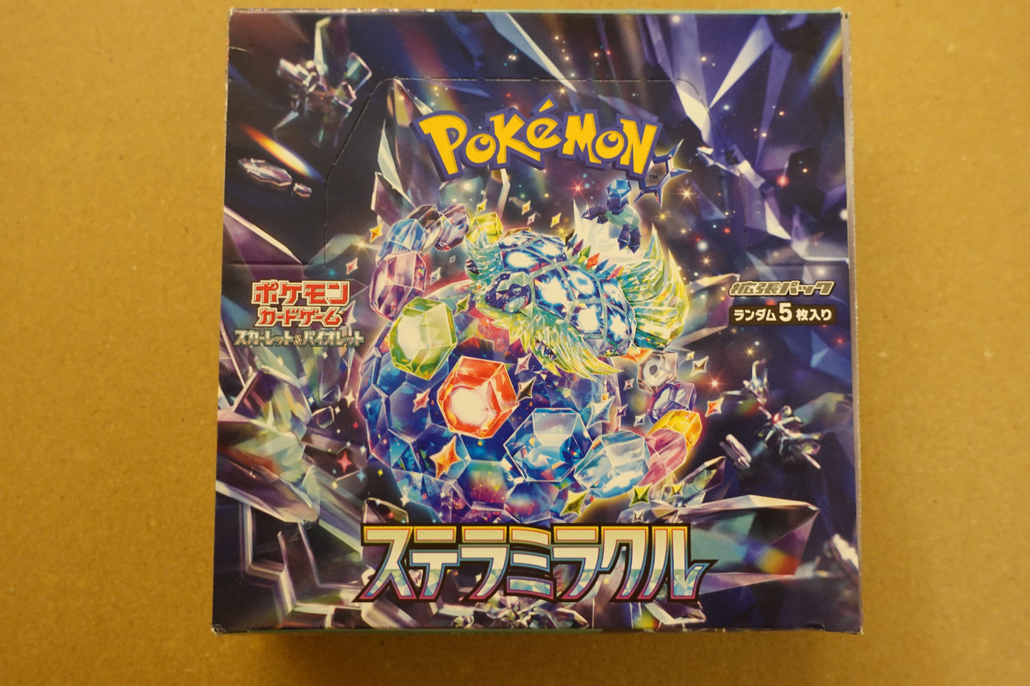 Unshrinked Japanese Boxes