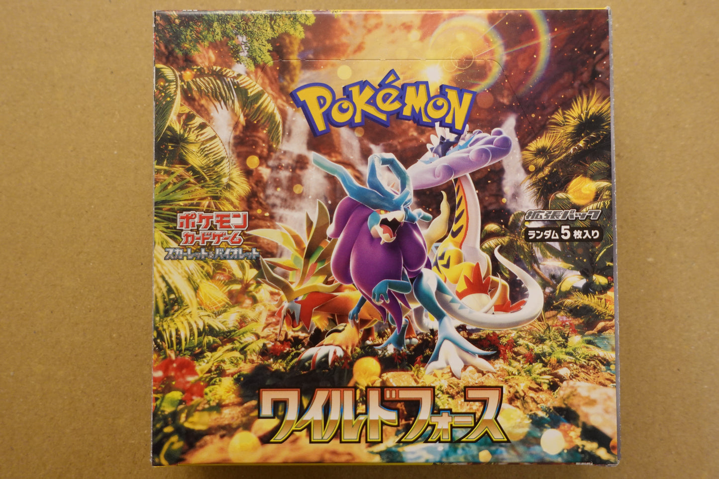 Unshrinked Japanese Boxes