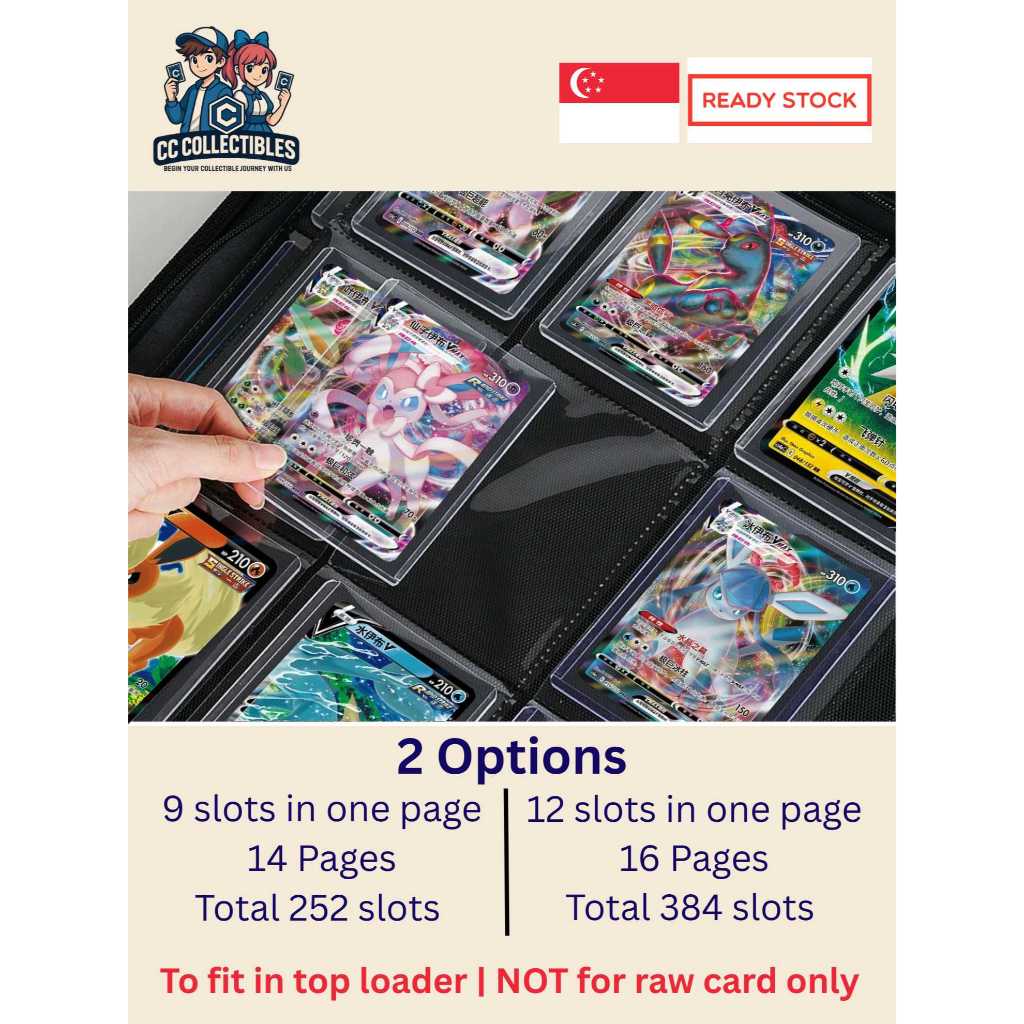 Toploader binder, trading card binder, Pokémon card binder, sports card binder, 9 slot binder, 12 slot binder, TCG storage, card holder album, top loader storage, collectible card protector